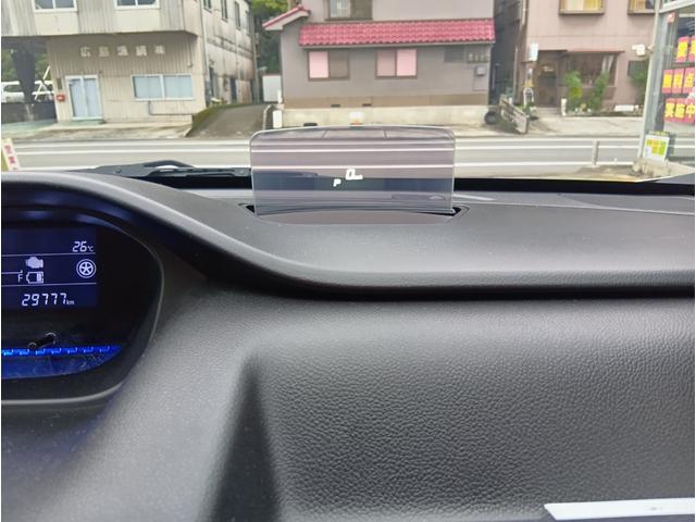 ワゴンＲ ハイブリッドＦＺ　衝突被害軽減ブレーキ　ＴＶ　ナビ　ＣＤ　ラジオ　Ｂｌｕｅｔｏｏｔｈ　バックカメラ　スマートキー　プッシュスタート　電動格納ミラー　オートエアコン　オートライト　アイドリングストップ　シートヒーター（45枚目）
