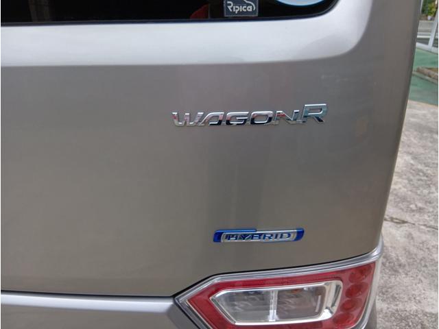 ワゴンＲ ハイブリッドＦＺ　衝突被害軽減ブレーキ　ＴＶ　ナビ　ＣＤ　ラジオ　Ｂｌｕｅｔｏｏｔｈ　バックカメラ　スマートキー　プッシュスタート　電動格納ミラー　オートエアコン　オートライト　アイドリングストップ　シートヒーター（54枚目）