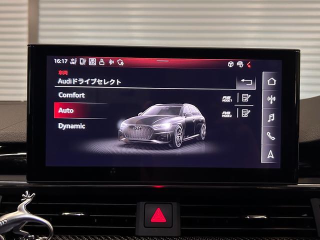 アウディ ＲＳ４アバント