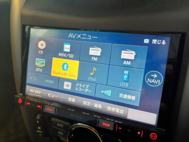 ＭＩＮＩ クーパー　クロスオーバー　オール４　ＥＴＣ　バックカメラ　ナビ　ＴＶ　アルミホイール　スマートキー　キーレスエントリー　ＡＴ　ベンチシート　ＣＤ　ＵＳＢ　Ｂｌｕｅｔｏｏｔｈ　ミュージックサーバー　エアコン　パワーステアリング（10枚目）