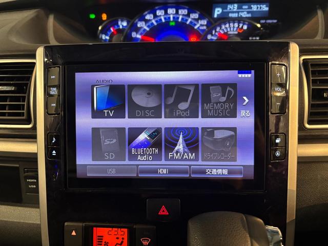 タント カスタムＸ　トップエディションリミテッドＳＡＩＩＩ　ドライブレコーダー　ＥＴＣ　全周囲カメラ　両側電動スライドドア　ナビ　ＴＶ　クリアランスソナー　衝突被害軽減システム　オートマチックハイビーム　スマートキー　アイドリングストップ　電動格納ミラー（6枚目）