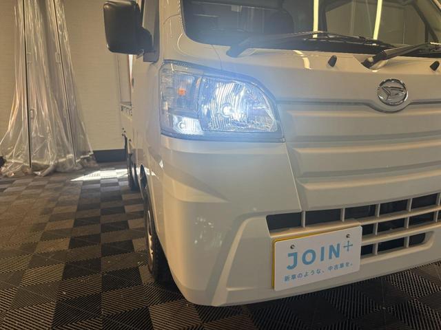 ハイゼットトラック スタンダード 全国対応2年保証・4WD・LEDヘッドライト・5MT(24枚目)