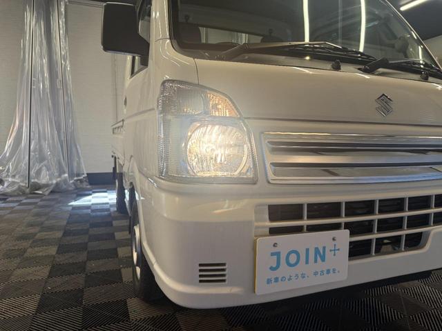 キャリイトラック KCエアコン・パワステ セーフティS 4WD(22枚目)