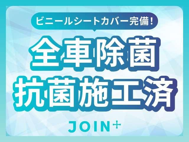キャスト スタイルＧ　ＳＡＩＩ　全国対応２年保証・プッシュＳ・Ｂｌｕｅｔｏｏｔｈ・バックカメラ　ＬＥＤヘッドライト　衝突安全ボディ　パワーウインドウ　パワーステアリング　ＡＢＳ　運転席エアバッグ　助手席エアバッグ　オ－トエアコン（6枚目）