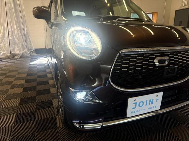 キャスト スタイルＧ　ＳＡＩＩ　全国対応２年保証・プッシュＳ・Ｂｌｕｅｔｏｏｔｈ・バックカメラ　ＬＥＤヘッドライト　衝突安全ボディ　パワーウインドウ　パワーステアリング　ＡＢＳ　運転席エアバッグ　助手席エアバッグ　オ－トエアコン（29枚目）