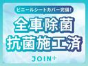 キャリイトラック KCエアコン・パワステ セーフティS 4WD(5枚目)