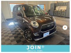 �������椫����Ź�μ��Ҥ���ĺ�������꤬�Ȥ��������ޤ��������ڤˤ���礻�������� 2