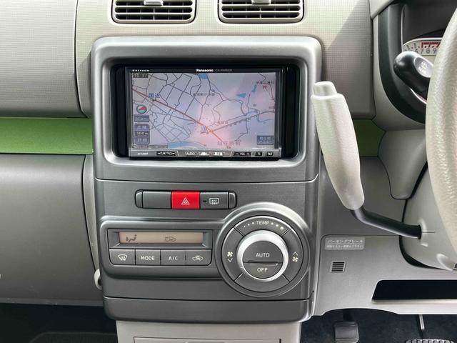 ピクシススペース Ｘ　ナビ　フルセグＴＶ　ＣＤ　ＤＶＤ　ＵＳＢ　オートエアコン　スマートキー　電動格納ミラー　ＡＢＳ　アイドリングストップ　ベンチシート　パワーウィンドウ　パワーステアリング　運転席・助手席エアバック（40枚目）