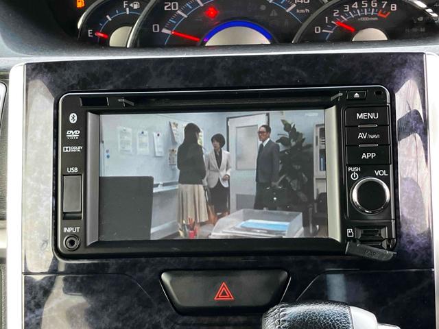 タント カスタムＲＳ　トップエディションＳＡＩＩ　ターボ　衝突被害軽減システム　レーンアシスト　両側電動スライドドア　バックソナー　ナビ　ＴＶ　Ｂｌｕｅｔｏｏｔｈ　ＣＤ　ＤＶＤ　ＬＥＤヘッドライト　スマートキー　ＡＷ１５インチ　オートエアコン（7枚目）