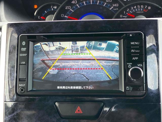 タント カスタムＲＳ　トップエディションＳＡＩＩ　ターボ　衝突被害軽減システム　レーンアシスト　両側電動スライドドア　バックソナー　ナビ　ＴＶ　Ｂｌｕｅｔｏｏｔｈ　ＣＤ　ＤＶＤ　ＬＥＤヘッドライト　スマートキー　ＡＷ１５インチ　オートエアコン（10枚目）