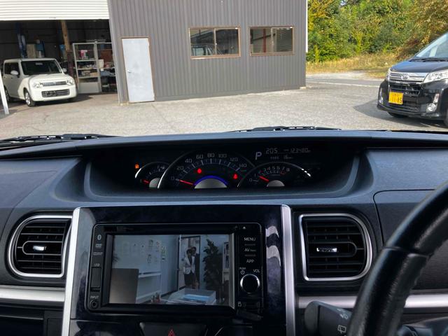 タント カスタムＲＳ　トップエディションＳＡＩＩ　ターボ　衝突被害軽減システム　レーンアシスト　両側電動スライドドア　バックソナー　ナビ　ＴＶ　Ｂｌｕｅｔｏｏｔｈ　ＣＤ　ＤＶＤ　ＬＥＤヘッドライト　スマートキー　ＡＷ１５インチ　オートエアコン（11枚目）