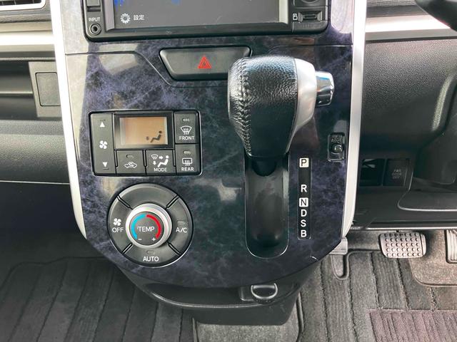 タント カスタムＲＳ　トップエディションＳＡＩＩ　ターボ　衝突被害軽減システム　レーンアシスト　両側電動スライドドア　バックソナー　ナビ　ＴＶ　Ｂｌｕｅｔｏｏｔｈ　ＣＤ　ＤＶＤ　ＬＥＤヘッドライト　スマートキー　ＡＷ１５インチ　オートエアコン（12枚目）