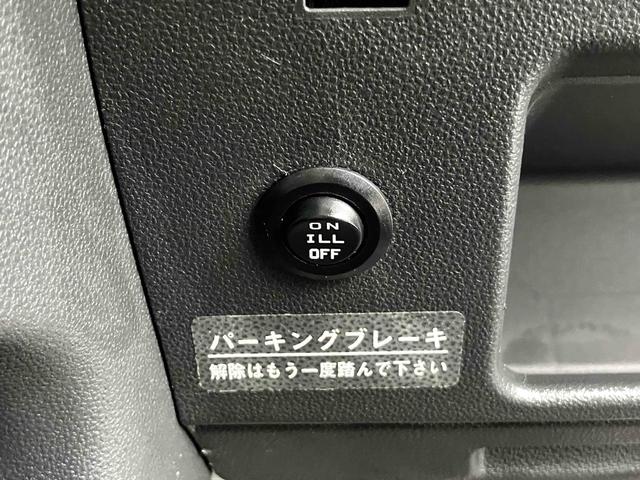 タント カスタムＲＳ　トップエディションＳＡＩＩ　ターボ　衝突被害軽減システム　レーンアシスト　両側電動スライドドア　バックソナー　ナビ　ＴＶ　Ｂｌｕｅｔｏｏｔｈ　ＣＤ　ＤＶＤ　ＬＥＤヘッドライト　スマートキー　ＡＷ１５インチ　オートエアコン（14枚目）