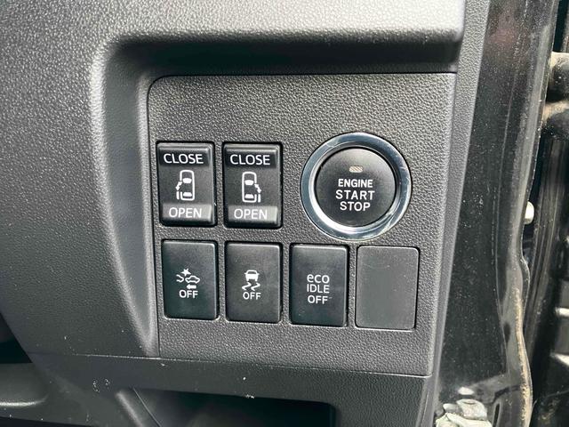 タント カスタムＲＳ　トップエディションＳＡＩＩ　ターボ　衝突被害軽減システム　レーンアシスト　両側電動スライドドア　バックソナー　ナビ　ＴＶ　Ｂｌｕｅｔｏｏｔｈ　ＣＤ　ＤＶＤ　ＬＥＤヘッドライト　スマートキー　ＡＷ１５インチ　オートエアコン（15枚目）