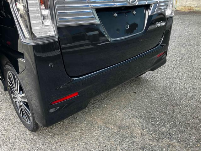 タント カスタムＲＳ　トップエディションＳＡＩＩ　ターボ　衝突被害軽減システム　レーンアシスト　両側電動スライドドア　バックソナー　ナビ　ＴＶ　Ｂｌｕｅｔｏｏｔｈ　ＣＤ　ＤＶＤ　ＬＥＤヘッドライト　スマートキー　ＡＷ１５インチ　オートエアコン（37枚目）