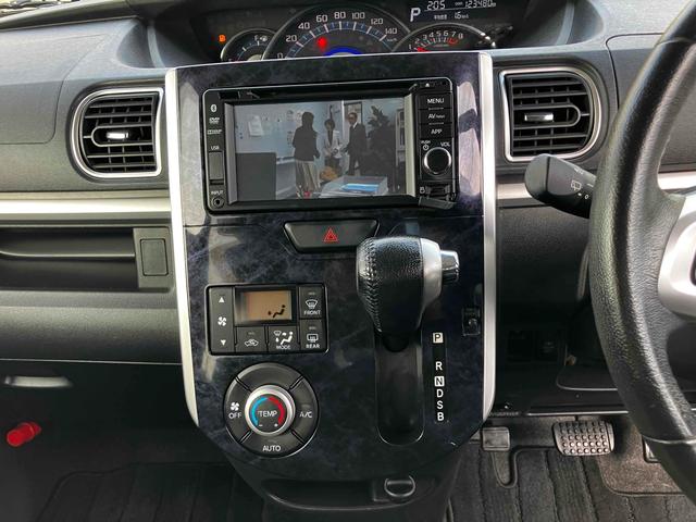 タント カスタムＲＳ　トップエディションＳＡＩＩ　ターボ　衝突被害軽減システム　レーンアシスト　両側電動スライドドア　バックソナー　ナビ　ＴＶ　Ｂｌｕｅｔｏｏｔｈ　ＣＤ　ＤＶＤ　ＬＥＤヘッドライト　スマートキー　ＡＷ１５インチ　オートエアコン（43枚目）