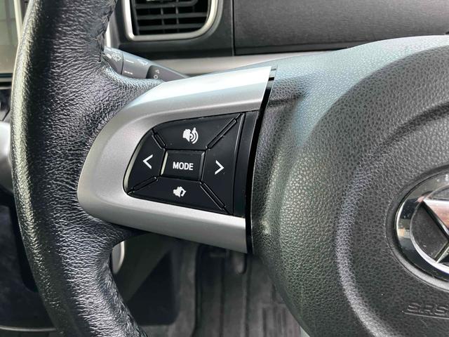 タント カスタムＲＳ　トップエディションＳＡＩＩ　ターボ　衝突被害軽減システム　レーンアシスト　両側電動スライドドア　バックソナー　ナビ　ＴＶ　Ｂｌｕｅｔｏｏｔｈ　ＣＤ　ＤＶＤ　ＬＥＤヘッドライト　スマートキー　ＡＷ１５インチ　オートエアコン（46枚目）