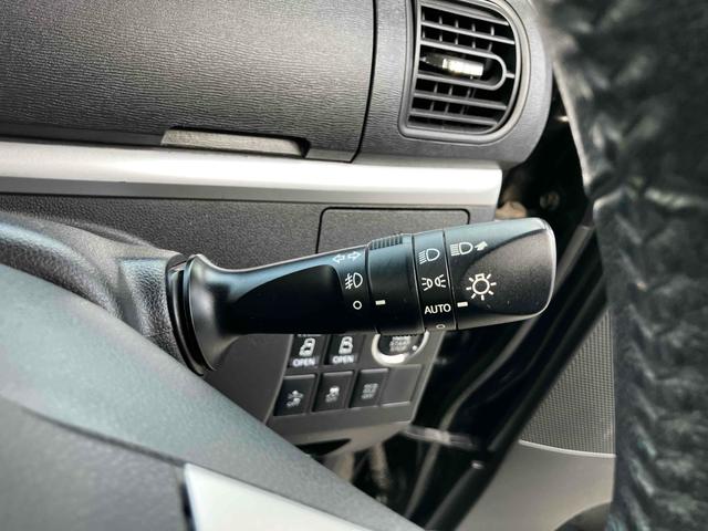 タント カスタムＲＳ　トップエディションＳＡＩＩ　ターボ　衝突被害軽減システム　レーンアシスト　両側電動スライドドア　バックソナー　ナビ　ＴＶ　Ｂｌｕｅｔｏｏｔｈ　ＣＤ　ＤＶＤ　ＬＥＤヘッドライト　スマートキー　ＡＷ１５インチ　オートエアコン（50枚目）