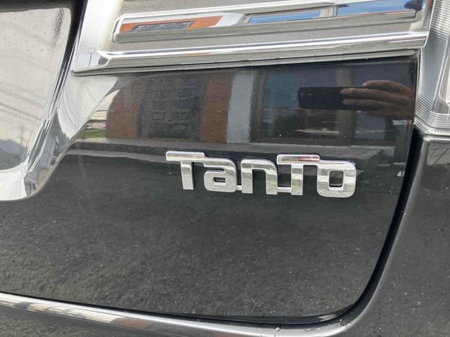 タント カスタムＲＳ　トップエディションＳＡＩＩ　ターボ　衝突被害軽減システム　レーンアシスト　両側電動スライドドア　バックソナー　ナビ　ＴＶ　Ｂｌｕｅｔｏｏｔｈ　ＣＤ　ＤＶＤ　ＬＥＤヘッドライト　スマートキー　ＡＷ１５インチ　オートエアコン（53枚目）