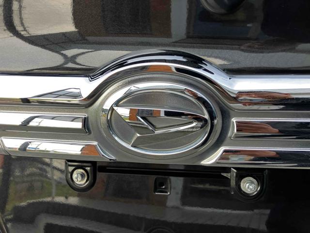 タント カスタムＲＳ　トップエディションＳＡＩＩ　ターボ　衝突被害軽減システム　レーンアシスト　両側電動スライドドア　バックソナー　ナビ　ＴＶ　Ｂｌｕｅｔｏｏｔｈ　ＣＤ　ＤＶＤ　ＬＥＤヘッドライト　スマートキー　ＡＷ１５インチ　オートエアコン（54枚目）