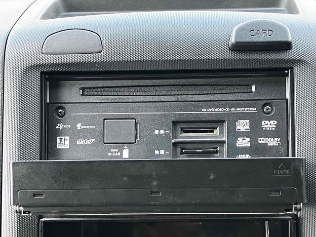 ＮＶ１５０ＡＤ ＶＥ　衝突被害軽減システム　レーンアシスト　ＥＴＣ　ナビ　バックカメラ　フルセグＴＶ　Ｂｌｕｅｔｏｏｔｈ　ＣＤ　ＤＶＤ　ＬＥＤヘッドライト　コーナーセンサー　ＡＷ１５インチ　キーレス　電動格納ミラー（11枚目）