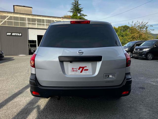 ＮＶ１５０ＡＤ ＶＥ　衝突被害軽減システム　レーンアシスト　ＥＴＣ　ナビ　バックカメラ　フルセグＴＶ　Ｂｌｕｅｔｏｏｔｈ　ＣＤ　ＤＶＤ　ＬＥＤヘッドライト　コーナーセンサー　ＡＷ１５インチ　キーレス　電動格納ミラー（37枚目）