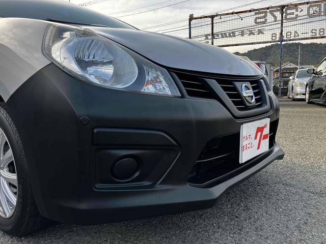 ＮＶ１５０ＡＤ ＶＥ　衝突被害軽減システム　レーンアシスト　ＥＴＣ　ナビ　バックカメラ　フルセグＴＶ　Ｂｌｕｅｔｏｏｔｈ　ＣＤ　ＤＶＤ　ＬＥＤヘッドライト　コーナーセンサー　ＡＷ１５インチ　キーレス　電動格納ミラー（39枚目）