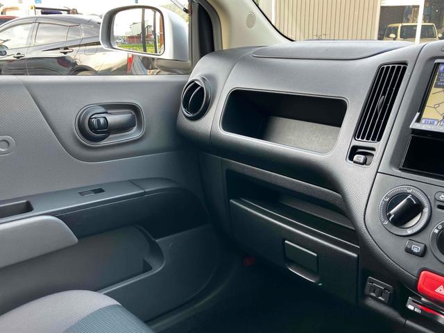 ＮＶ１５０ＡＤ ＶＥ　衝突被害軽減システム　レーンアシスト　ＥＴＣ　ナビ　バックカメラ　フルセグＴＶ　Ｂｌｕｅｔｏｏｔｈ　ＣＤ　ＤＶＤ　ＬＥＤヘッドライト　コーナーセンサー　ＡＷ１５インチ　キーレス　電動格納ミラー（47枚目）