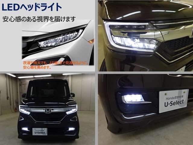 G・Lターボホンダセンシング ワンオーナー ナビ リヤカメラ 両電動ドア キーフリー ワンオーナ ESC LEDヘッド ターボ車 バックカメ メモリナビ 地デジ ナビTV クルコン ETC スマートキー アルミ ベンチシート CD(15枚目)