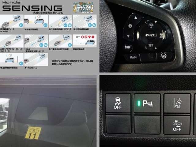 Lホンダセンシング 当社デモカー ナビ リヤカメラ LED アルミ ナビTV 禁煙 衝突被害軽減B フルセグ LEDヘッド スマートキー ETC シートヒーター メモリーナビ クルコン リアカメラ アイドリングストップ(7枚目)