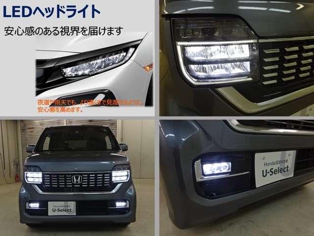 Lホンダセンシング 当社デモカー ナビ リヤカメラ LED アルミ ナビTV 禁煙 衝突被害軽減B フルセグ LEDヘッド スマートキー ETC シートヒーター メモリーナビ クルコン リアカメラ アイドリングストップ(15枚目)