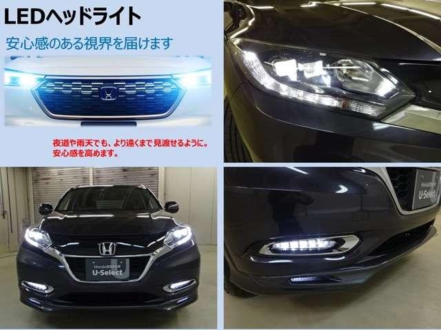 ハイブリッドZ・ホンダセンシング ワンオーナー ナビ リヤカメラ LED 1オナ クルーズコントロール 地デジ アイドリングストップ シートヒーター パワーシート ナビTV ETC メモリーナビ アルミ 盗難防止システム キーレス(15枚目)