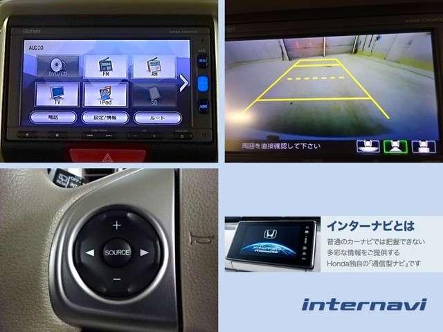 ｎ ｂｏｘスラッシュ ホンダ ｇ ｌパッケージ ワンオーナー ナビ リヤカメラ ｈｉｄ アイドリングｓｔｏｐ イモビライザー 横滑防止 ｗエアｂ ベンチ 地デジｔｖ ｄｖｄ再生 ナビｔｖ ｃｄ再生 ワンオーナー車 メモリーナビ エアバッグ キーレス 岡山県 ｇ ｌ