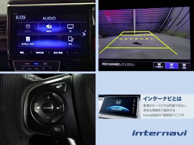 ステップワゴン ハイブリッドモデューロＸホンダセンシング　ワンオーナー／ナビ／リヤカメラ／両側電動ドア／アルミホイール／ＬＥＤ／ＥＴＣ　両電動スライドドア　ドラレコ　ＵＳＢ　ＤＶＤ　スマートキー　オートエアコン　アイドリングストップ　キーレス　３列シート（4枚目）