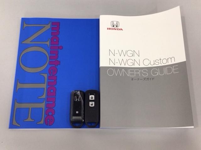Ｎ－ＷＧＮ Ｌ　デモカーＵＰ・フルセグ・メモリナビ・バックカメラ・シートヒーター・ＥＴＣ　Ｐセンサー　誤発進抑制　ワンオーナー　ベンチシート　盗難防止システム　ＡＢＳ　スマートキー　サイドカーテンエアバック　クルコン（19枚目）