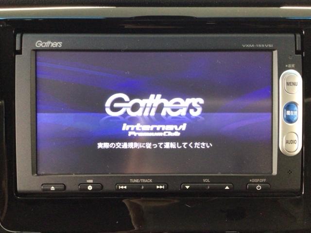 Ｎ－ＷＧＮ Ｇコンフォートパッケージ　ＨＩＤ・ワンセグ・メモリナビ・ＤＶＤ・バックカメラ・シートヒーター・ＥＴＣ　横滑り防止システム　追突軽減ブレーキ　１オーナー　ワンセグＴＶ　スマートキー　オートエアコン　ベンチシート　パワステ　ＡＢＳ（6枚目）