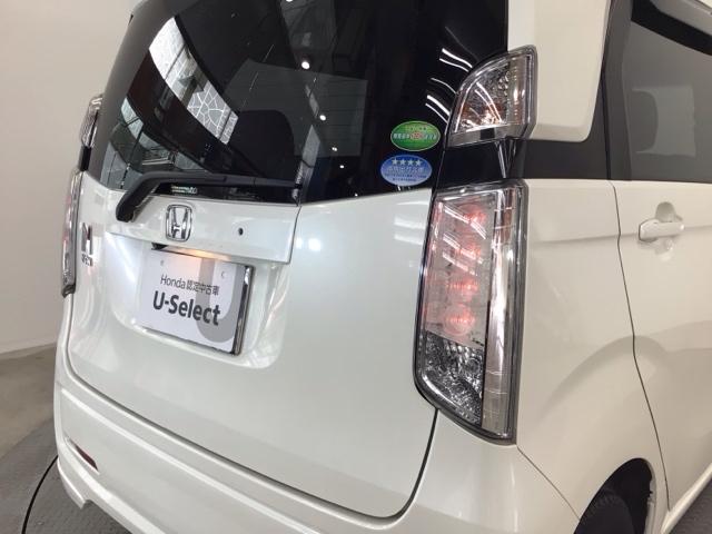 Ｎ－ＷＧＮ Ｇコンフォートパッケージ　ＨＩＤ・ワンセグ・メモリナビ・ＤＶＤ・バックカメラ・シートヒーター・ＥＴＣ　横滑り防止システム　追突軽減ブレーキ　１オーナー　ワンセグＴＶ　スマートキー　オートエアコン　ベンチシート　パワステ　ＡＢＳ（27枚目）