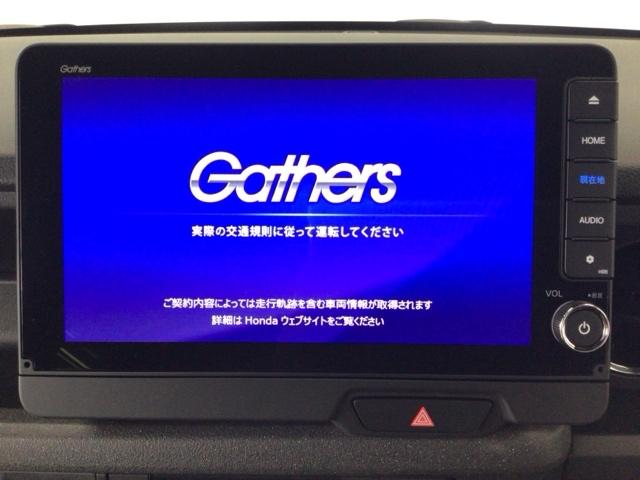 N-BOXカスタム ターボ デモカーUP・LED・フルセグ・メモリナビ・純正AW・ホンダCONNECT イモビライザー 1オナ 衝突被害軽減 フロントカメラ サイドカメラ ベンチシート キーフリー Pセンサー ESC パワステ(6枚目)