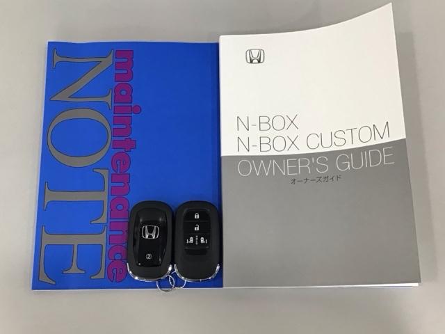 N-BOXカスタム ターボ デモカーUP・LED・フルセグ・メモリナビ・純正AW・ホンダCONNECT イモビライザー 1オナ 衝突被害軽減 フロントカメラ サイドカメラ ベンチシート キーフリー Pセンサー ESC パワステ(19枚目)