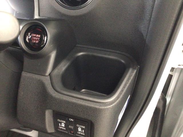 N-BOXカスタム ターボ デモカーUP・LED・フルセグ・メモリナビ・純正AW・ホンダCONNECT イモビライザー 1オナ 衝突被害軽減 フロントカメラ サイドカメラ ベンチシート キーフリー Pセンサー ESC パワステ(22枚目)