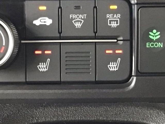 N-BOXカスタム ターボ デモカーUP・LED・フルセグ・メモリナビ・純正AW・ホンダCONNECT イモビライザー 1オナ 衝突被害軽減 フロントカメラ サイドカメラ ベンチシート キーフリー Pセンサー ESC パワステ(26枚目)