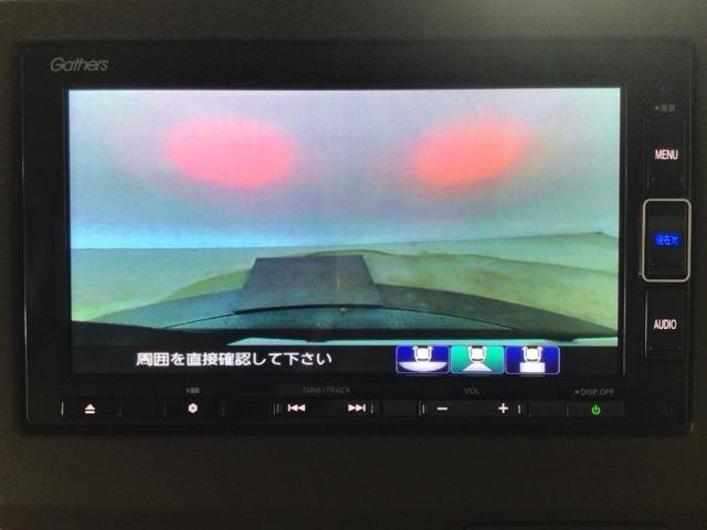 Ｎ－ＢＯＸ Ｌ　ＬＥＤ・フルセグ・メモリナビ・ＤＶＤ・バックカメラ・シートヒーター・ＥＴＣ　衝突回避支援ブレーキ　Ｉ－ＳＴＯＰ　クリソナ　ＰＷ　パワステ　Ｓヒーター　１オ－ナ－　スマ－トキ－　Ｂカメ　地デジＴＶ（8枚目）