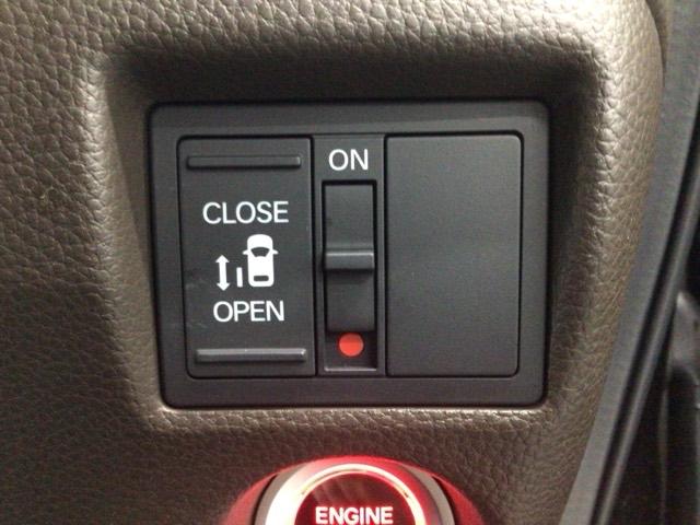 Ｎ－ＢＯＸ Ｌ　ＬＥＤ・フルセグ・メモリナビ・ＤＶＤ・バックカメラ・シートヒーター・ＥＴＣ　衝突回避支援ブレーキ　Ｉ－ＳＴＯＰ　クリソナ　ＰＷ　パワステ　Ｓヒーター　１オ－ナ－　スマ－トキ－　Ｂカメ　地デジＴＶ（10枚目）