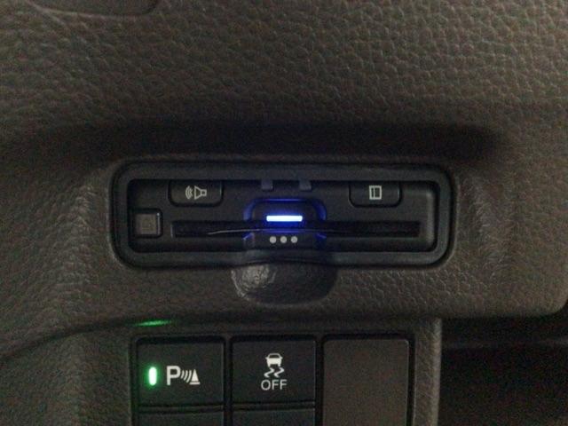 Ｎ－ＢＯＸ Ｌ　ＬＥＤ・フルセグ・メモリナビ・ＤＶＤ・バックカメラ・シートヒーター・ＥＴＣ　衝突回避支援ブレーキ　Ｉ－ＳＴＯＰ　クリソナ　ＰＷ　パワステ　Ｓヒーター　１オ－ナ－　スマ－トキ－　Ｂカメ　地デジＴＶ（12枚目）