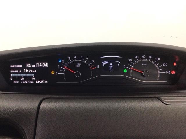 Ｎ－ＢＯＸ Ｌ　ＬＥＤ・フルセグ・メモリナビ・ＤＶＤ・バックカメラ・シートヒーター・ＥＴＣ　衝突回避支援ブレーキ　Ｉ－ＳＴＯＰ　クリソナ　ＰＷ　パワステ　Ｓヒーター　１オ－ナ－　スマ－トキ－　Ｂカメ　地デジＴＶ（21枚目）