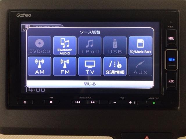 Ｎ－ＢＯＸ Ｌ　ＬＥＤ・フルセグ・メモリナビ・ＤＶＤ・バックカメラ・シートヒーター・ＥＴＣ　衝突回避支援ブレーキ　Ｉ－ＳＴＯＰ　クリソナ　ＰＷ　パワステ　Ｓヒーター　１オ－ナ－　スマ－トキ－　Ｂカメ　地デジＴＶ（28枚目）