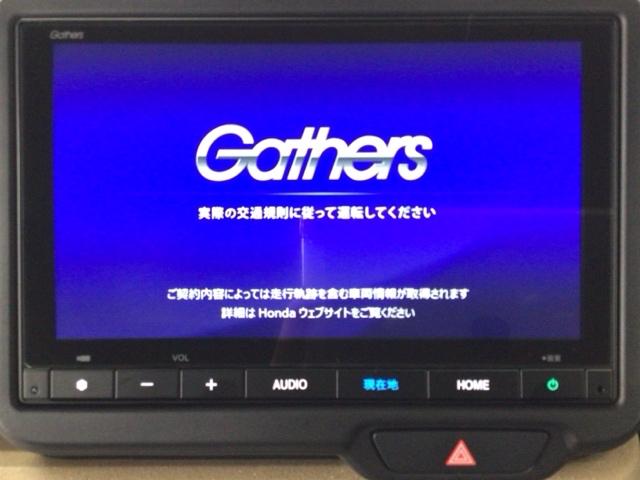 Ｎ－ＢＯＸ ベースグレード　デモカーＵＰ・ＬＥＤ・フルセグ・ホンダＣＯＮＮＥＣＴ・シートヒーター・ＥＴＣ　衝突軽減システム　スマートキ－　カーテンエアバック　イモビライザー　ＥＣＯモード　横滑り防止　オートクルーズ　キーフリー（6枚目）
