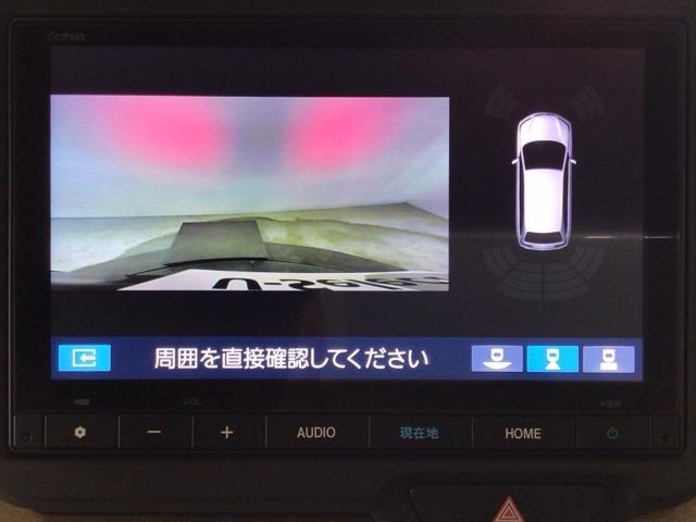 Ｎ－ＢＯＸ ベースグレード　デモカーＵＰ・ＬＥＤ・フルセグ・ホンダＣＯＮＮＥＣＴ・シートヒーター・ＥＴＣ　衝突軽減システム　スマートキ－　カーテンエアバック　イモビライザー　ＥＣＯモード　横滑り防止　オートクルーズ　キーフリー（8枚目）