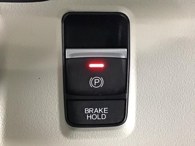 Ｎ－ＢＯＸ ベースグレード　デモカーＵＰ・ＬＥＤ・フルセグ・ホンダＣＯＮＮＥＣＴ・シートヒーター・ＥＴＣ　衝突軽減システム　スマートキ－　カーテンエアバック　イモビライザー　ＥＣＯモード　横滑り防止　オートクルーズ　キーフリー（9枚目）