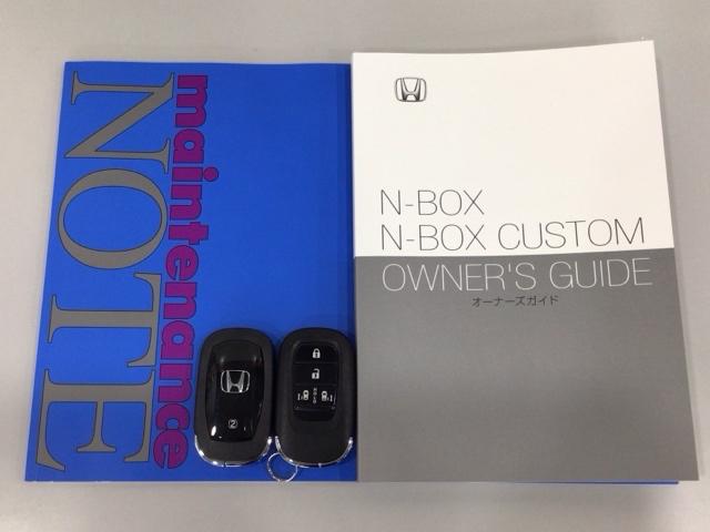 Ｎ－ＢＯＸ ベースグレード　デモカーＵＰ・ＬＥＤ・フルセグ・ホンダＣＯＮＮＥＣＴ・シートヒーター・ＥＴＣ　衝突軽減システム　スマートキ－　カーテンエアバック　イモビライザー　ＥＣＯモード　横滑り防止　オートクルーズ　キーフリー（19枚目）